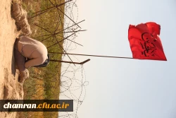 روز راهیان نور 2