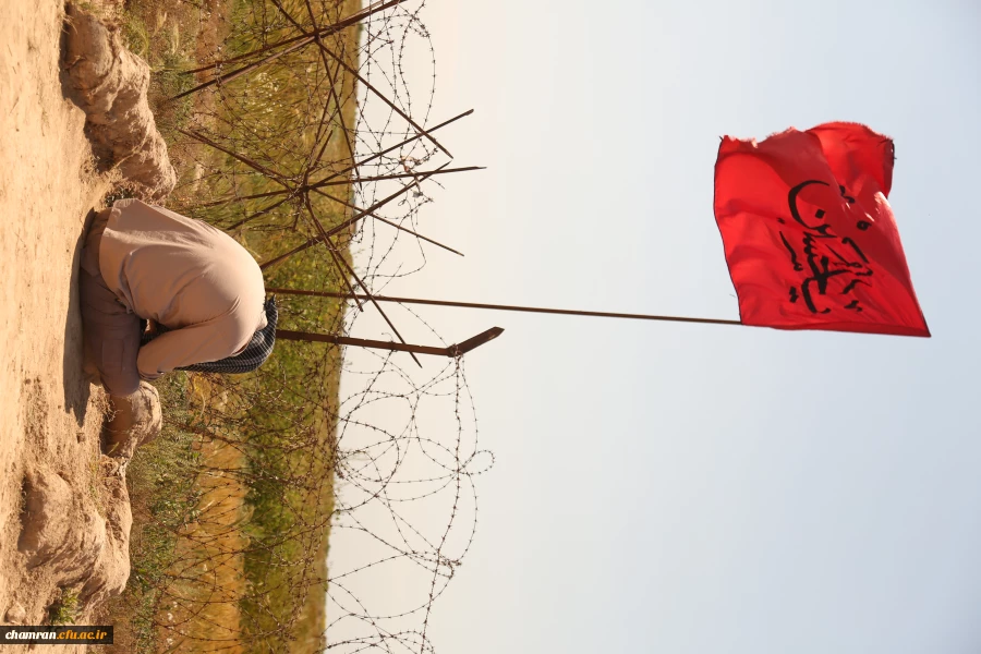 روز راهیان نور 2