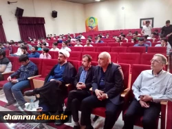 سخنرانی دکتر مهرمحمدی درباره نظام تعلیم و تربیت ایران 2