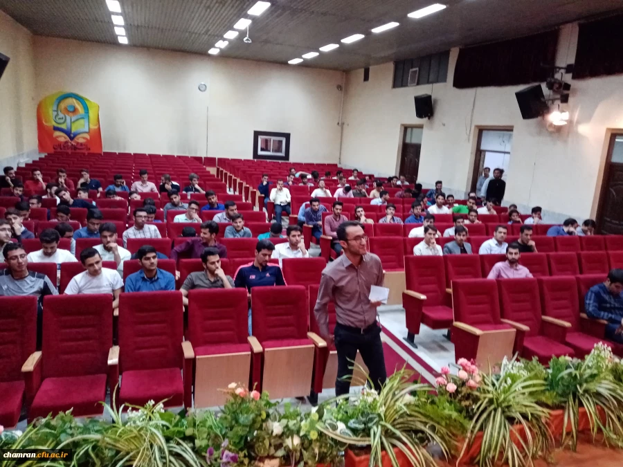 سخنرانی دکتر مهرمحمدی درباره نظام تعلیم و تربیت ایران 4