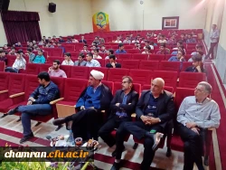 سخنرانی دکتر مهرمحمدی درباره نظام تعلیم و تربیت ایران 5