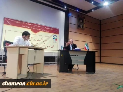 سخنرانی دکتر مهرمحمدی درباره نظام تعلیم و تربیت ایران 6