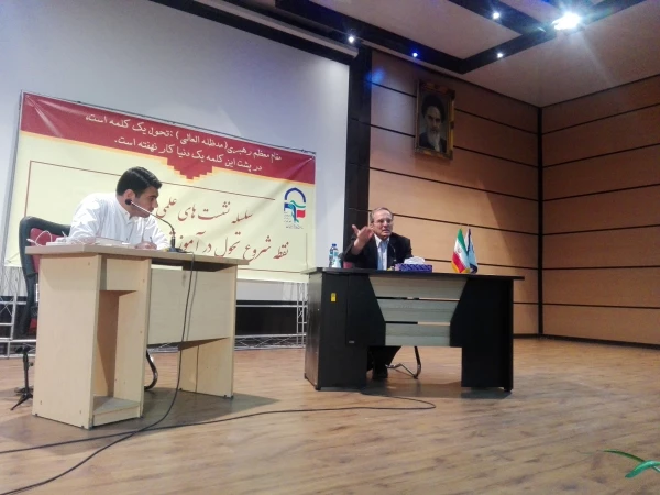 سخنرانی دکتر مهرمحمدی درباره نظام تعلیم و تربیت ایران 6