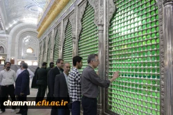 تجدید پیمان همکاران پردیس شهید چمران با آرمان های حضرت امام خمینی 2