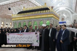 تجدید پیمان همکاران پردیس شهید چمران با آرمان های حضرت امام خمینی 8