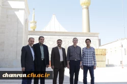 تجدید پیمان همکاران پردیس شهید چمران با آرمان های حضرت امام خمینی 10