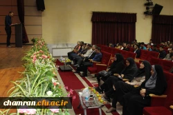 مراسم بزرگداشت هفته تربیت بدنی - ۳۰ مهر ۱۳۹۸ 3