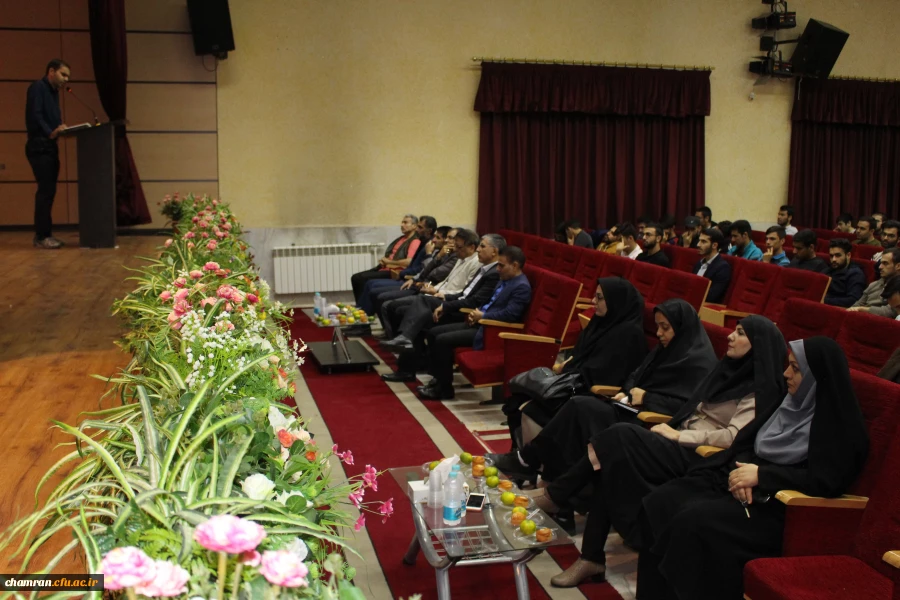 مراسم بزرگداشت هفته تربیت بدنی - ۳۰ مهر ۱۳۹۸ 3