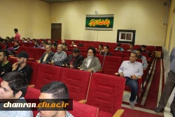 مراسم بزرگداشت هفته تربیت بدنی - ۳۰ مهر ۱۳۹۸ 4