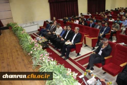 مراسم بزرگداشت هفته تربیت بدنی - ۳۰ مهر ۱۳۹۸ 9