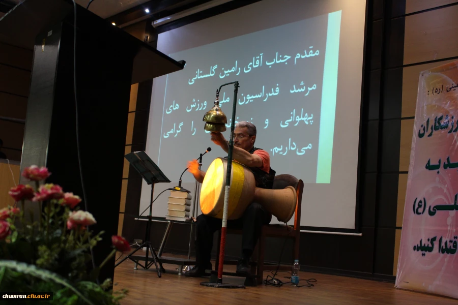 مراسم بزرگداشت هفته تربیت بدنی - ۳۰ مهر ۱۳۹۸ 10