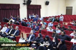 مراسم بزرگداشت هفته تربیت بدنی - ۳۰ مهر ۱۳۹۸ 11