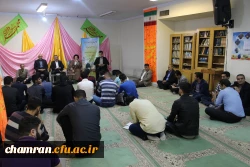 نشست صمیمی دانشجویان و همکاران پردیس شهید چمران در سرای دانشجویی 6