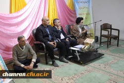 نشست صمیمی دانشجویان و همکاران پردیس شهید چمران در سرای دانشجویی 9