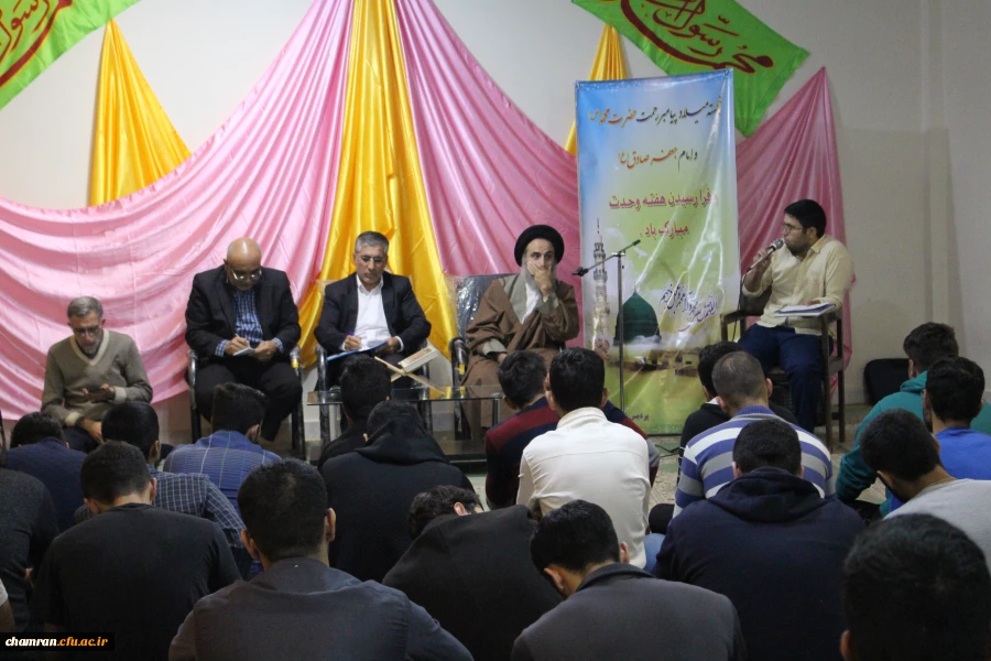 نشست صمیمی دانشجویان و همکاران پردیس شهید چمران در سرای دانشجویی 10