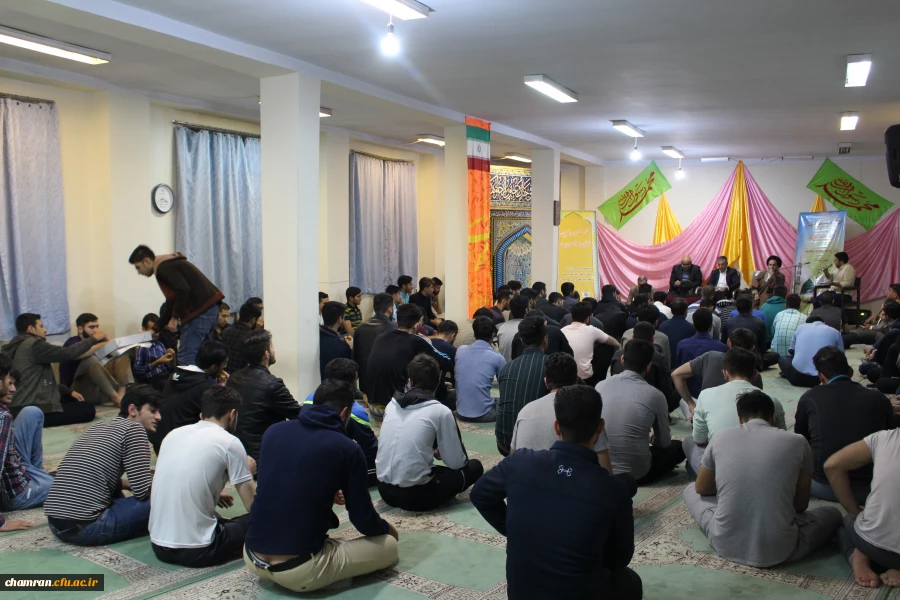 نشست صمیمی دانشجویان و همکاران پردیس شهید چمران در سرای دانشجویی 11