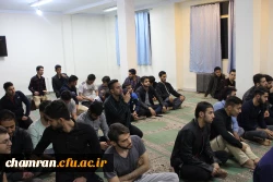 نشست صمیمی دانشجویان و همکاران پردیس شهید چمران در سرای دانشجویی 12