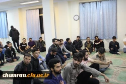 نشست صمیمی دانشجویان و همکاران پردیس شهید چمران در سرای دانشجویی 13