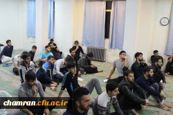 نشست صمیمی دانشجویان و همکاران پردیس شهید چمران در سرای دانشجویی 15