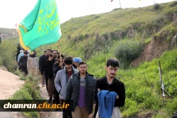 اردوی راهیان نور دانشجویان پردیس شهید چمران  4