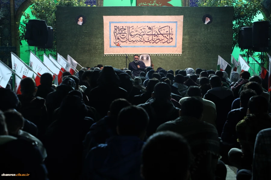 اردوی راهیان نور دانشجویان پردیس شهید چمران  16