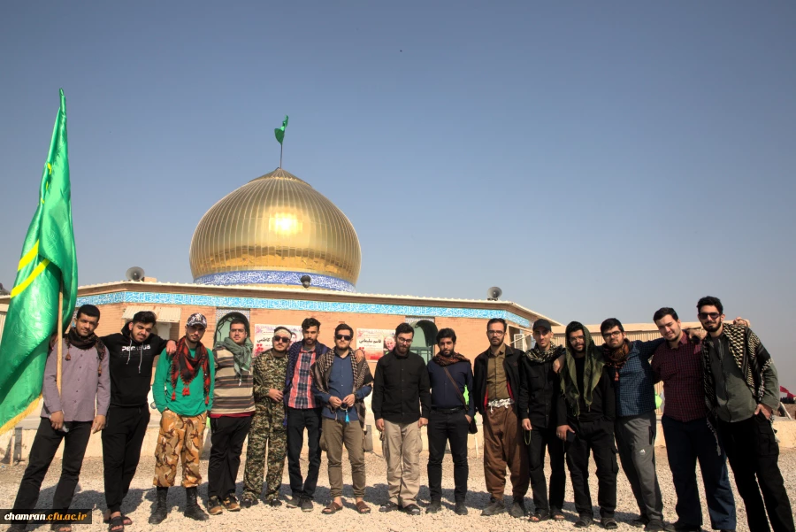 اردوی راهیان نور دانشجویان پردیس شهید چمران  17