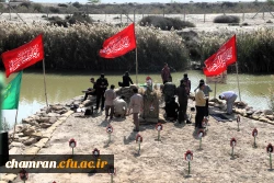 اردوی راهیان نور دانشجویان پردیس شهید چمران  20