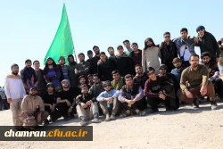 اردوی راهیان نور دانشجویان پردیس شهید چمران  28