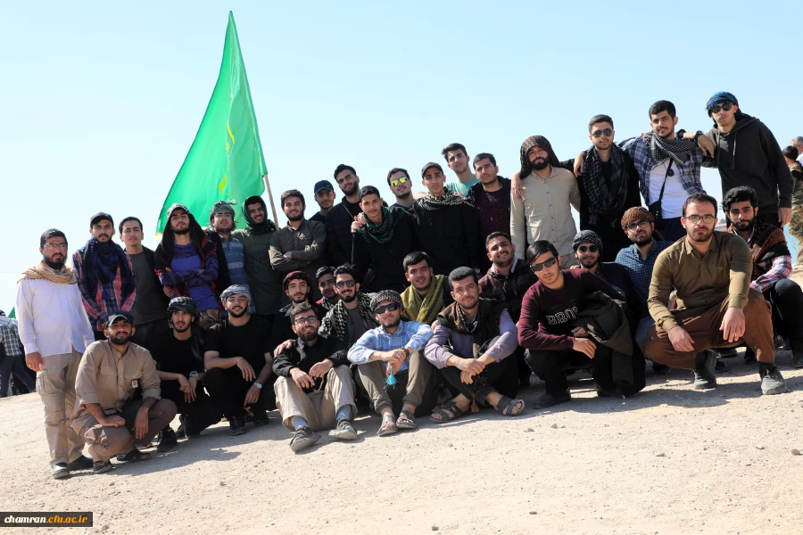 اردوی راهیان نور دانشجویان پردیس شهید چمران  28