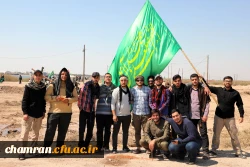 اردوی راهیان نور دانشجویان پردیس شهید چمران  30