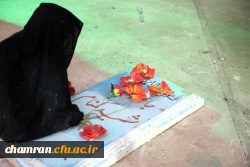 اردوی راهیان نور دانشجویان پردیس شهید چمران  32