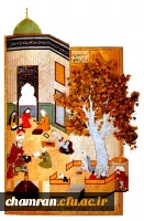 روز بزرگداشت نظامی گنجوی 2