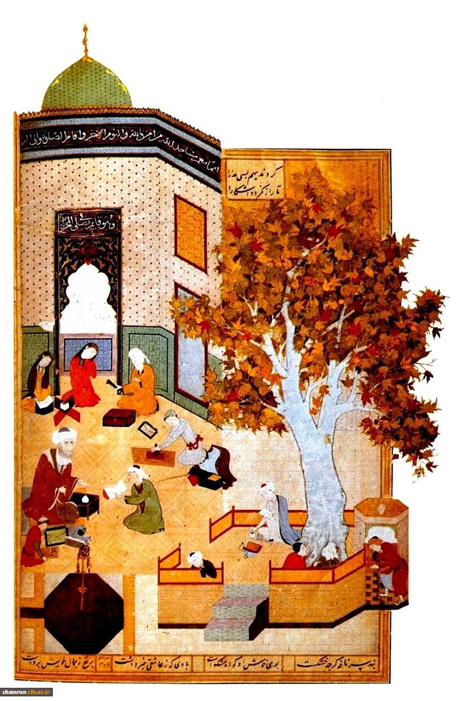 روز بزرگداشت نظامی گنجوی 2