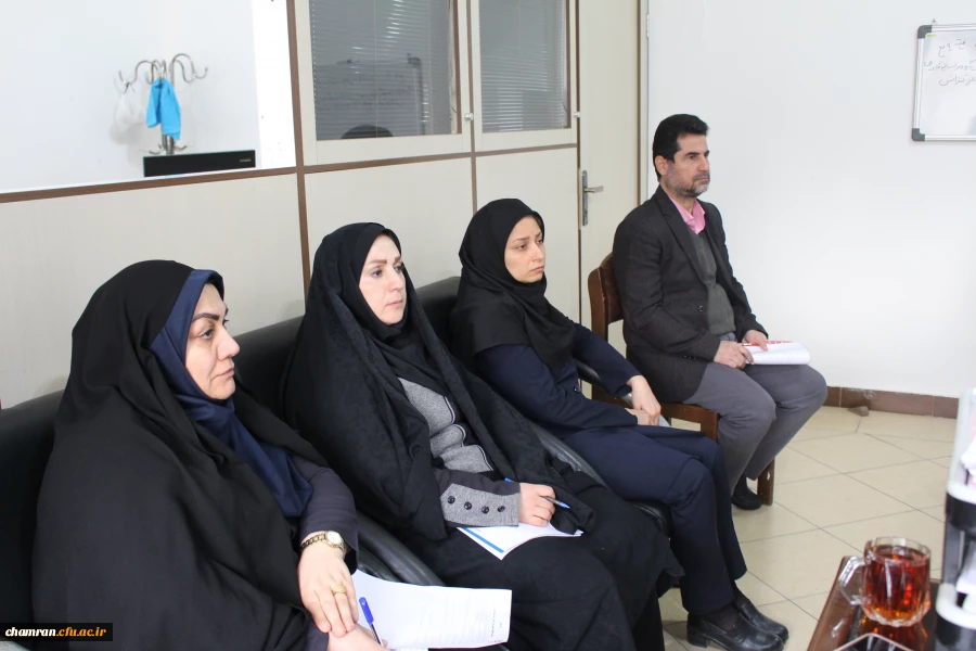 جلسه هماهنگی کمیسیون موارد خاص 4