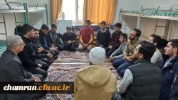 تودیع و معارفه مسئول بسیج دانشجویی پردیس شهید چمران 3