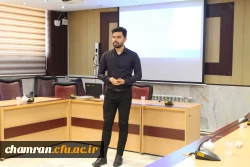 مرحله مقدماتی یازدهمین جشنواره الگوهای برتر تدریس پردیس شهید چمران 5