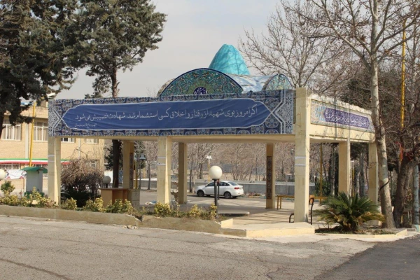 تصاویری از پردیس شهید چمران در بهمن ۱۴۰۲ 3