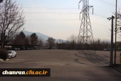 تصاویری از پردیس شهید چمران در بهمن ۱۴۰۲ 4