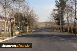 تصاویری از پردیس شهید چمران در بهمن ۱۴۰۲ 5