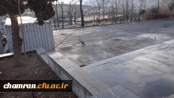 تصاویری از پردیس شهید چمران در بهمن ۱۴۰۲ 10