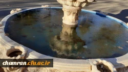 تصاویری از پردیس شهید چمران در بهمن ۱۴۰۲ 11