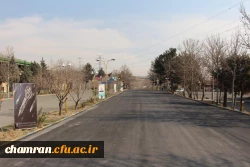 تصاویری از پردیس شهید چمران در بهمن ۱۴۰۲ 15