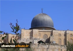 بیانیه پردیس شهید چمران به مناسبت روز قدس 2