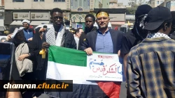 حضور اعضای پردیس شهید چمران در راهپیمایی روز قدس
 2