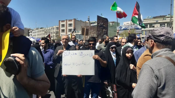 حضور اعضای پردیس شهید چمران در راهپیمایی روز قدس
 4