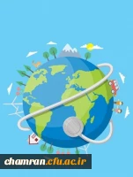 بهداشت و سلامت