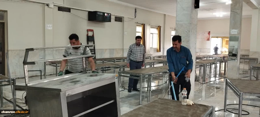 نظافت سالن غذاخوری پردیس شهید چمران 5