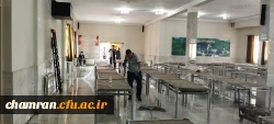 نظافت سالن غذاخوری پردیس شهید چمران 9