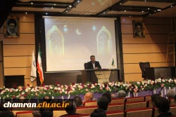 نشست هم اندیشی روسای پردیس ها و مراکز استان تهران 4