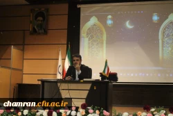 نشست هم اندیشی روسای پردیس ها و مراکز استان تهران 5